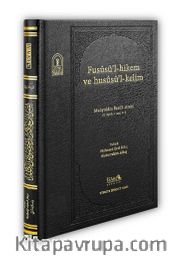 Fusûsül Hikem ve Husûsül Kelim
