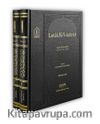 Letaifül İşarat Şeyh Bedreddin 1.2 Cilt