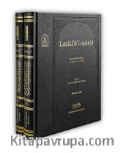 Letaifül İşarat Şeyh Bedreddin 1.2 Cilt