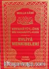 Evliya Menkıbeleri / Nefahatül Üns (Şamua)