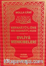Evliya Menkıbeleri / Nefahatül Üns (Şamua)