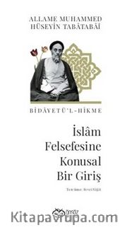 İslam Felsefesine Konusal Bir Giriş