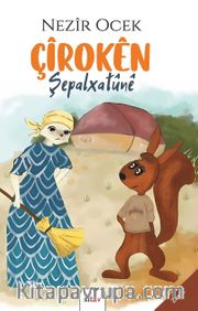 Çîrokên Şepalxatûnê