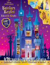 Disney Prenses / Şatoları Keşfet Etkinlik Kitabı