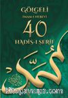 Gölgeli Kırk Hadis Yazı Defteri  (Erbaini Nevevi)