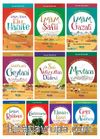 İslam Öncüleri Serisi (10 Kitaplık Set)
