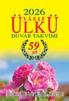 2026 Vasıf Ülkü Duvar Takvimi Resimli Arka Karton (Kod:01-A)