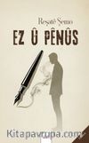 Ez û Penûs
