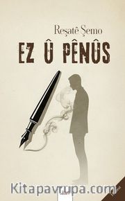 Ez û Penûs