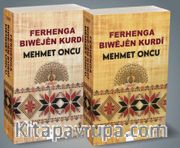Ferhenga Biwêjan 1-2