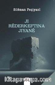 Ji Rêderketina Jiyanê