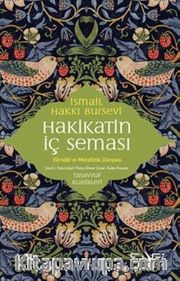 Hakikatin İç Seması