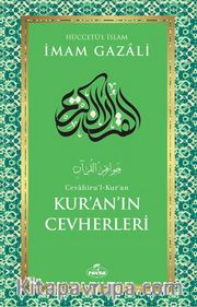 Kur'an'ın Cevherleri