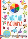Parmak Boyama - Turuncu