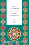 Dinin Kırk Esası