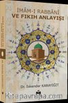 İmam-ı Rabbani ve Fıkıh Anlayışı