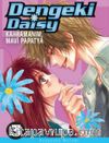 Dengeki Daisy Cilt 3 / Kahramanım Mavi Papatya