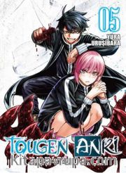 Tougen Anki Cilt 5 / Lanetli İblis Soyu