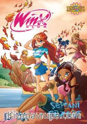 Winx Club 20 / Şeytani Rüzgar