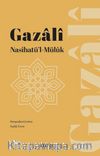 Nasihatü'l-Müluk
