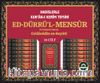 Ed-Dürrü'l-Mensur Suyuti Tefsiri (16 Cilt)