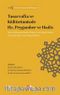 742377