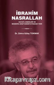 İbrahim Nasrallah