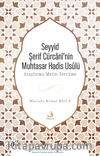 Seyyid Şerif Cürcanî'nin Muhtasar Hadis Usûlü