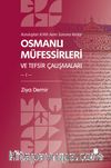 Kuruluştan X/XVI. Asrın Sonuna Kadar Osmanlı Müfessirleri Ve Tefsir Çalışmaları (2 Cilt)