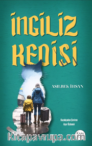 İngiliz Kedisi