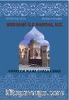 Serahsi ile Sardal Kız