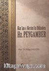 Kuran'ı Kerim'in Dilinden Hz.Peygamber