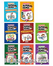 Hiper Cemil Macera Seti (8 Kitap)