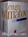 Cengiz Aytmatov Seti (Kutulu-17 Kitap)