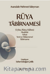 Rüya Tabirnamesi (Uyku, Rüya, Kabus)