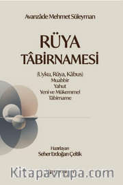 Rüya Tabirnamesi (Uyku, Rüya, Kabus)
