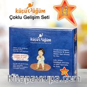 Küçücüğüm Aydan Aya Gelişim Serisi 13. Ay / Tatlı Rüyalar Babacığım!