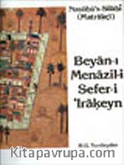 Beyan-ı Menazil-i Sefer-i 'Irakeyn