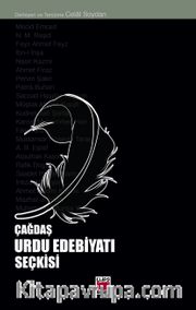 Çağdaş Urdu Edebiyatı Seçkisi