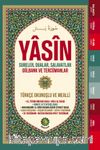 Yasîn Sureler, Dualar, Salavatlar Gülbank ve Tercümanlar