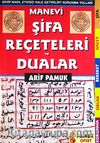 Manevi Şifa Reçeteleri ve Dualar (Dua-006)