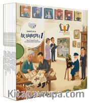 Sanatçıyla İlk Buluşma  Merhaba Serisi Kutulu (1. Set 12 Kitap)