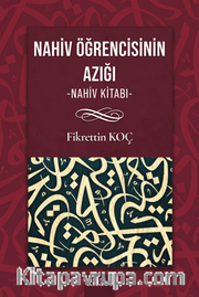 Nahiv Öğrencisinin Yol Azığı (Nahiv Kitabı)