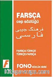 Farsça Cep Sözlüğü