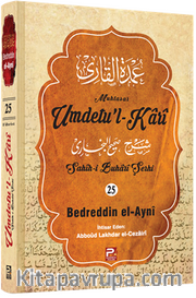 Umdetu'l-Kari  (25. Cilt)