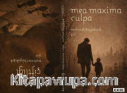 Mea Maxima Culpa - Karınca Çiftliği