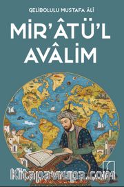 Mir'atü'l Avalim