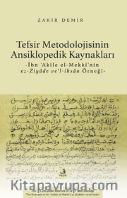 Tefsir Metodolojisinin Ansiklopedik Kaynakları
