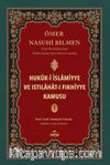 Hukuk-i İslamiyye ve Istılahat-ı Fıkhiyye Kamusu (1. Cilt)