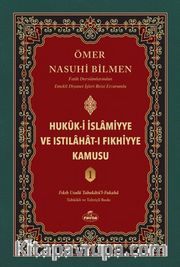 Hukuk-i İslamiyye ve Istılahat-ı Fıkhiyye Kamusu (1. Cilt)